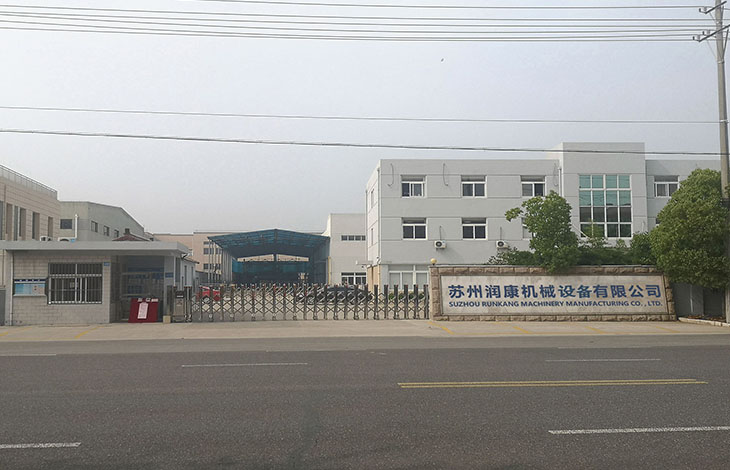 【潤康】 以什么樣的獨特優(yōu)勢搶立磨輥套市場？