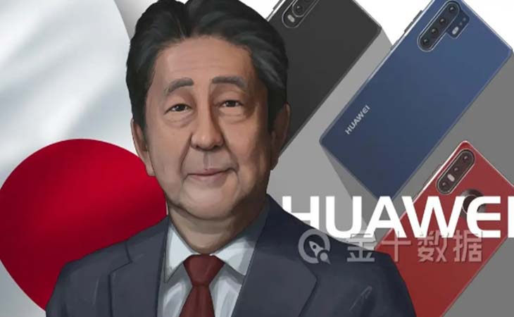 【潤(rùn)康】高鉻輥套廠家與您分享：”中國(guó)芯“加速！日本或成了最大贏家
