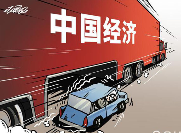 美國大選塵埃落定！經(jīng)濟(jì)“窟窿”卻仍補(bǔ)不上【潤康】磨煤機(jī)磨輥對(duì)此看法?